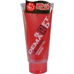 SOD���[�V���� ���k���k�� �G���[�V�����^�C�v 165g�~3�{�Z�b�g