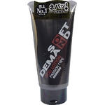 SOD���[�V���� �������� �p�b�V�����^�C�v 165g�~3�{�Z�b�g
