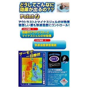 photo image