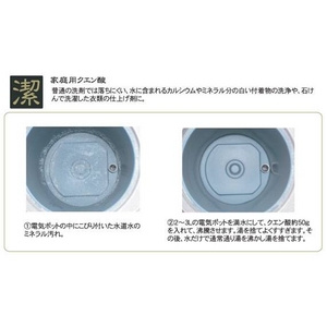 ロハスな暮らし 家庭用洗浄剤ギフトセット さぼんどちの『洗う品格』シリーズ