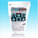 エコライフの決定版！　アルカリウォッシュ 3kg×3袋
