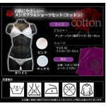��󥺥֥�&���硼�ĥ��å� �ԥ�