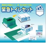〜災害・レジャー・渋滞・介護に〜 緊急トイレセット