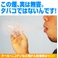 �ǥ����륿�Х� �ǥ��⥯ DIGITAL TABACCO DIGIMOKU�ڥ����ȥ�å� �Ρ��ޥ�̣50��&���ѽ�Ŷ��1�� ���̥��åȡ�