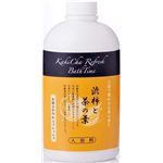 柿茶リフレッシュバスタイム 500ml