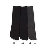 Deol(デオル) 5本指ソックス 男性用 黒