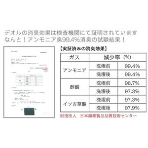  Deol(デオル) ハイソックス 女性用 グレー