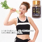 ウコン三国志　劉備+張飛　二種混合