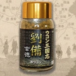 �����󻰹�� έ������ �ե�����