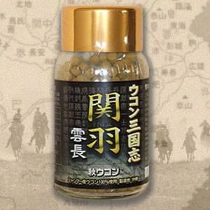 �E�R���O���u �։H�_�� �H�E�R��
