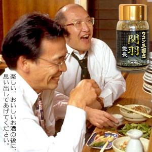 �E�R���O���u �։H�_�� �H�E�R��
