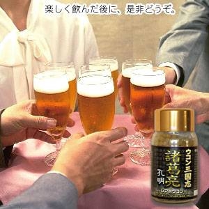 �E�R���O���u �������E�� ���A�H�E�R��