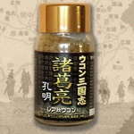 �����󻰹�� ����μ���� �쥢�������� 2�ܥ��å�