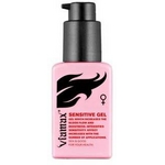 Viamax Sensitive Gel センセィブジェル(50ml)　女の子にお勧め☆