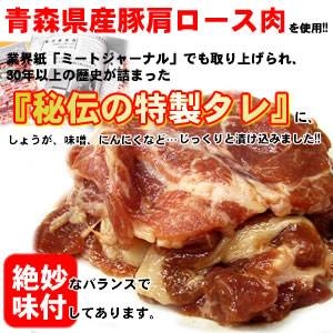 創業65年 青森県のバラ焼き「発祥の店」 君乃家食堂の豚丼8人前!!