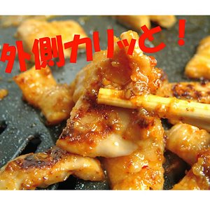 焼肉屋秘伝の味を自宅で!特製味噌ダレに漬け込んだ牛シマチョウ200g×3パック