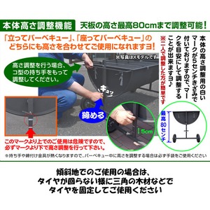 楽々移動できる!みんなでワイワイ!ドラム缶式バーベキューコンロ