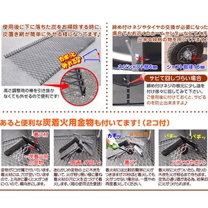 楽々移動できる!みんなでワイワイ!ドラム缶式バーベキューコンロ
