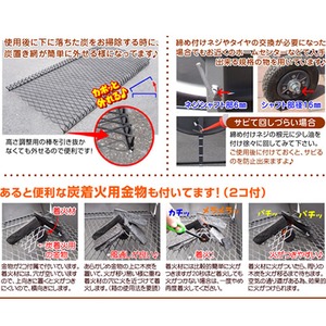 楽々移動できる！みんなでワイワイ！ドラム缶式バーベキューコンロ