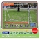 ソフタッチ 簡易式フットサルゴール 組み立て式 2組1セット