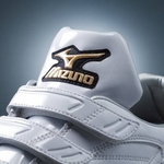 MIZUNO(~Ym) Global Elite(O[oG[g) AbvV[Y 28cm