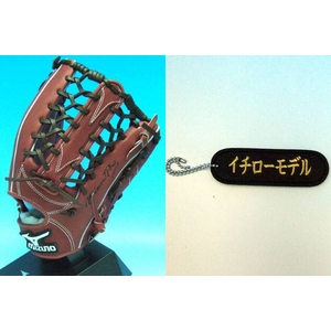MIZUNO(ミズノ) ミズノプロ別注オーダー 硬式グローブ 外野手用 イチローモデル ローズブラウン