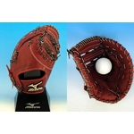 MIZUNO(ミズノ) Global Elite(グローバルエリート) 軟式ミット 一塁手用 右投げ ローズブラウン