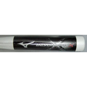 MIZUNO（ミズノ） 軟式バット 『BEYOND MAX X（ビヨンドマックスクロス）』 カーボン製 84cm×730g平均 ホワイト 通販