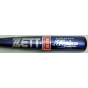 ZETT（ゼット）一般軟式用バット ☆森野モデル☆ 硬式材使用 84cm×720g平均 シルバー×ロイヤルブルー(1325) 84cm×