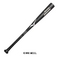 MIZUNO�i�~�Y�m�j ��w�N�ł�������64cm��ICHIRO�^!! ���N��p�ؐ��o�b�g �w�v�����f���x �u���b�N