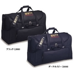 ZETTi[bgj ChI[v^Cv wwbgLb`[hP[Xx bap135 ubN