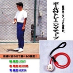 ・