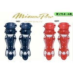 2010NJ^Ofڕi!! MIZUNOi~Ymj MIZUNOPROi~Ymvj v\tg{[pLb`[K[Y MTCY(2yl-530) lCr[~zCg(1401)