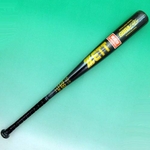 2010NJ^Ofڕi ZETTi[bgj ʓpobgwGODA-MLx ubN(1900) 82cm~650g 摜P
