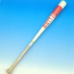 f ZETTi[bgj ʃg[jOpobgiŉ\j zCg~sN 85cm~1000g zCg~sN 85cm 摜P