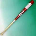 ZETTi[bgj GNZgoX ʍdؐobg ~hoX zCg~bh(1164) 84cm~910g 摜P