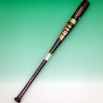 ~XIʑŎҋLO ZETTi[bgj Npobgw~Xfx _[NuE(3800) 80cm~660ȉ 摜P