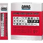 veC SAVASiUoXj wA~m2000 NCbNVbg x /14i44.8g/13.2gA14j CZ2431 y3Zbgz