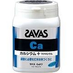 veC SAVASiUoXj wCa^u {g150 x {gi150g/W100j CZ4514 y3Zbgz