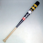 LEAGSTARi[OX^[j g[jOobguv fUp  85cm~1100g 摜P