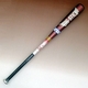 [���k�y�V�C�[�O���X�d�l] Rawlings�i���[�����O�X�j ���ʗp�o�b�g �wBig Stick�x �G���W�~�z���C�g ���k�y�V�C�[�O���X 84cm�~700g����