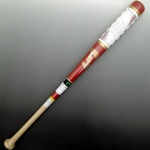 Zeemsobg!! ZeemsiW[Xj g[jOobg bh~S[h bh~S[h 85cm~1100g 摜P