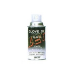 08NJ^Ofڏi ZETTi[bgj OuE~bg̏Ԃɍ킹Ă@ɂHv!! wOuE~bgpICx 300ml zok28 y4Zbgz 摜P