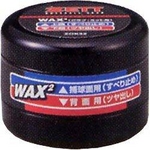 J^OfڏiZETTi[bgjނ̃ICiŎ[!!̒liœ̖!! wWAX2ibNX&cojx ZOK32 y3Zbgz 摜P