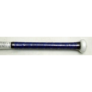 ZETT(ゼット) 少年軟式カーボンバット 『PROMODEL(プロモデル) 』 片岡選手モデル ホワイト(1100) 80cm×530g平均
