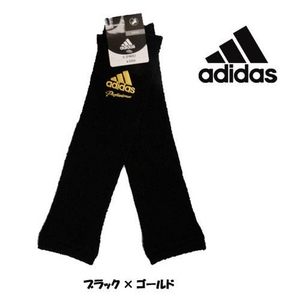 adidas(アディダス) 契約選手着用モデル レッグウォーマー ブラック×ゴールド JI294 ブラック×ゴールド(p68047) 【3セット】