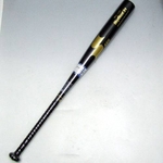 SSKiGXGXPCj dA~obg wXJCr[g31WF-Lx 83cm/900g ubN(90)