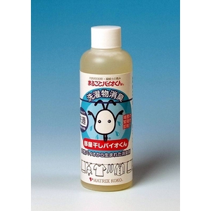 部屋干し時期に洗濯物の徹底除菌・消臭！部屋干しバイオくん 200mL