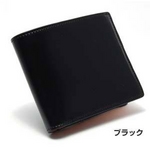 LORETO(ロレート) コードバンシリーズ 二つ折り財布(コインポケット付き) ブラック