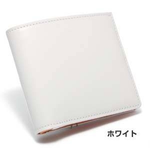 LORETO(ロレート) コードバンシリーズ 二つ折り財布(コインポケット無し) ホワイト